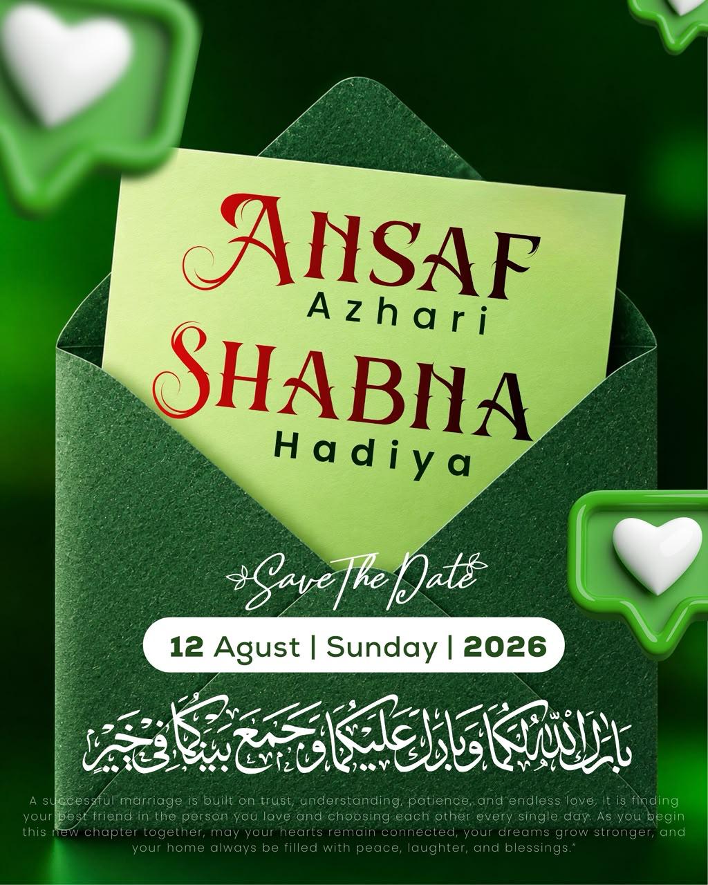 Wedding card design 2